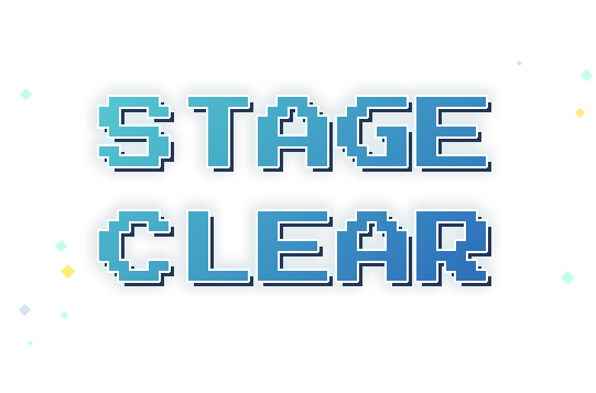 STAGE CLEAR